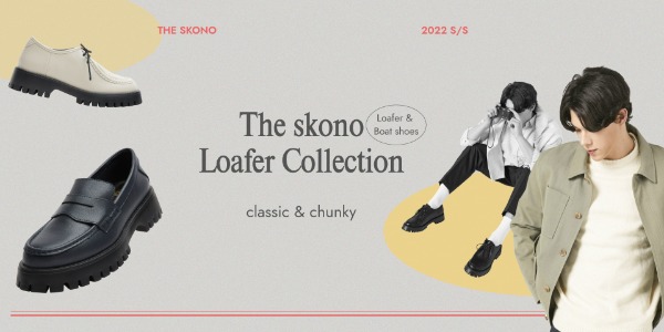 The Skono New ArrivalLoafer Collection